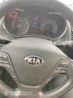 کیا سیراتۆ